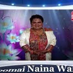 Rasika Dindial - Goomai Naina Walay (((Chutney Music)))