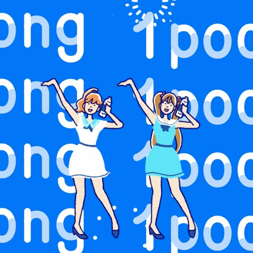 Pocari Idolポカリスエット "1SONG,1POCARI" Idol Version