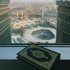 إِنَّ يَوْمَ الْفَصْلِ مِيقَاتُهُمْ أَجْمَعِينَ | هزاع البلوشي