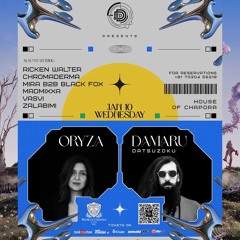 Oryza Recorded Live @ House of Chapora, Goa | Digital Dialogue