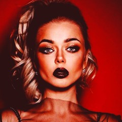 GROSU - Луна BYKOVSKY