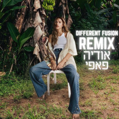 אודיה – פאפי (Different Fusion Remix Extended)