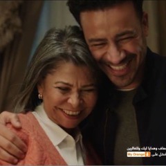 اعلان اورنچ - رمضان 2025 - اتكلم كل يوم يومين - حسين الجسمي