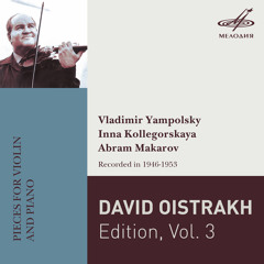 21 Hungarian Dances, WoO 1: VIII. Presto (Arr. Joseph Joachim)