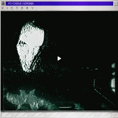 PSYCHOKID, KIDRONIN - ОНА СО МНОЙ ЮЗ_ЕТ