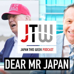 July 11, 2025 | Is Trump blowing up Japan-US relations?