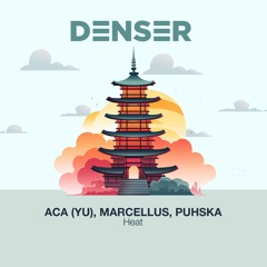 ACA (YU), Marcellus - Bitch (Original Mix)