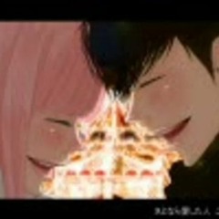 Just be Friends (English)