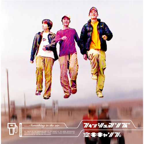 Discover Archive_part3
