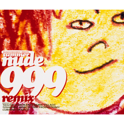 Stream ENDLESS SUMMER NUDE (CUBISMO CLASSICO DISCO MIX) by Magokoro