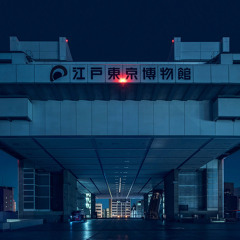 VAPORWAVE & FUTURE FUNK