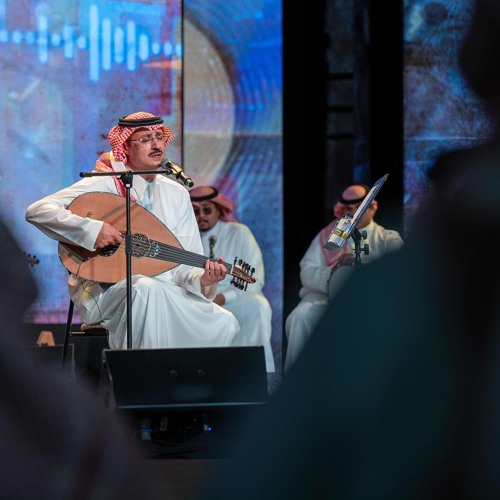 عبدالرحمن الحسن - قالوا نسيته