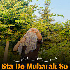Sta De Mubarak Se