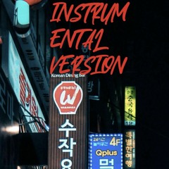 Never Left (Instrumental)