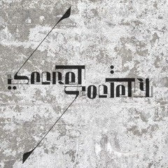 RoddyX - Dark Progressive Techno Live Set Secret Society 29-07-2023 @Secret Warehouse - Auckland