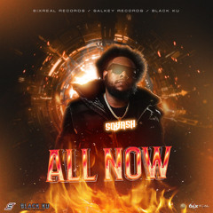 All Now