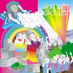 Move Your Feet (Zillionaire Remix) - Junior Senior