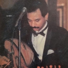 كلمه ولو جبر خاطر اطرب تسجيل