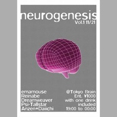 mourogenesis