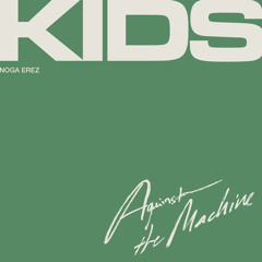 VIEWS (Against the Machine) [feat. ROUSSO] (Against the Machine (feat. ROUSSO))