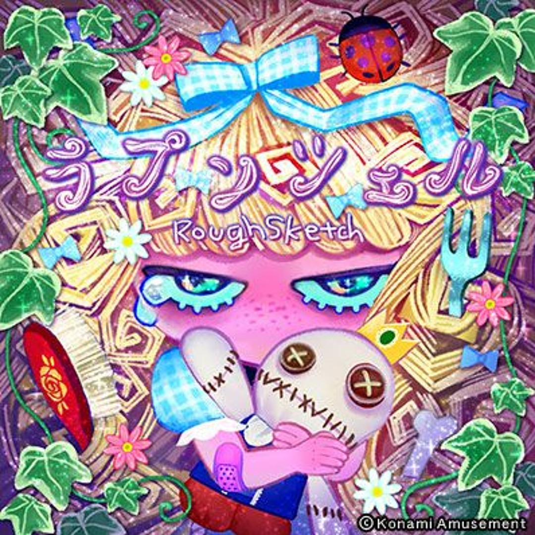 Stream [jubeat festo 音源] ラプンツェル - RoughSketch by Kentaro
