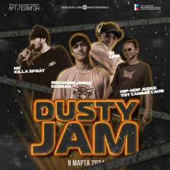 Killa Sprat - Dusty Jam Mixtape