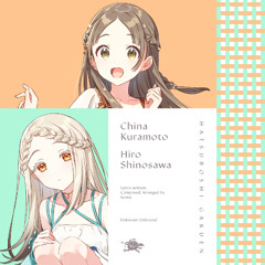 Stream VOCALOID4 Library Mo Qingxian Sample by vocaloid_yamaha