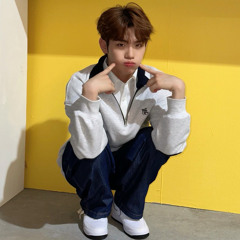 I love you 태래