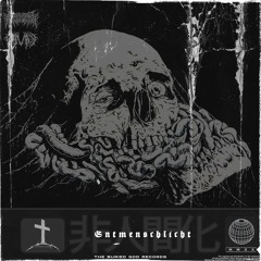 Devouring Annihilation & HAVBET - Entmenschlicht