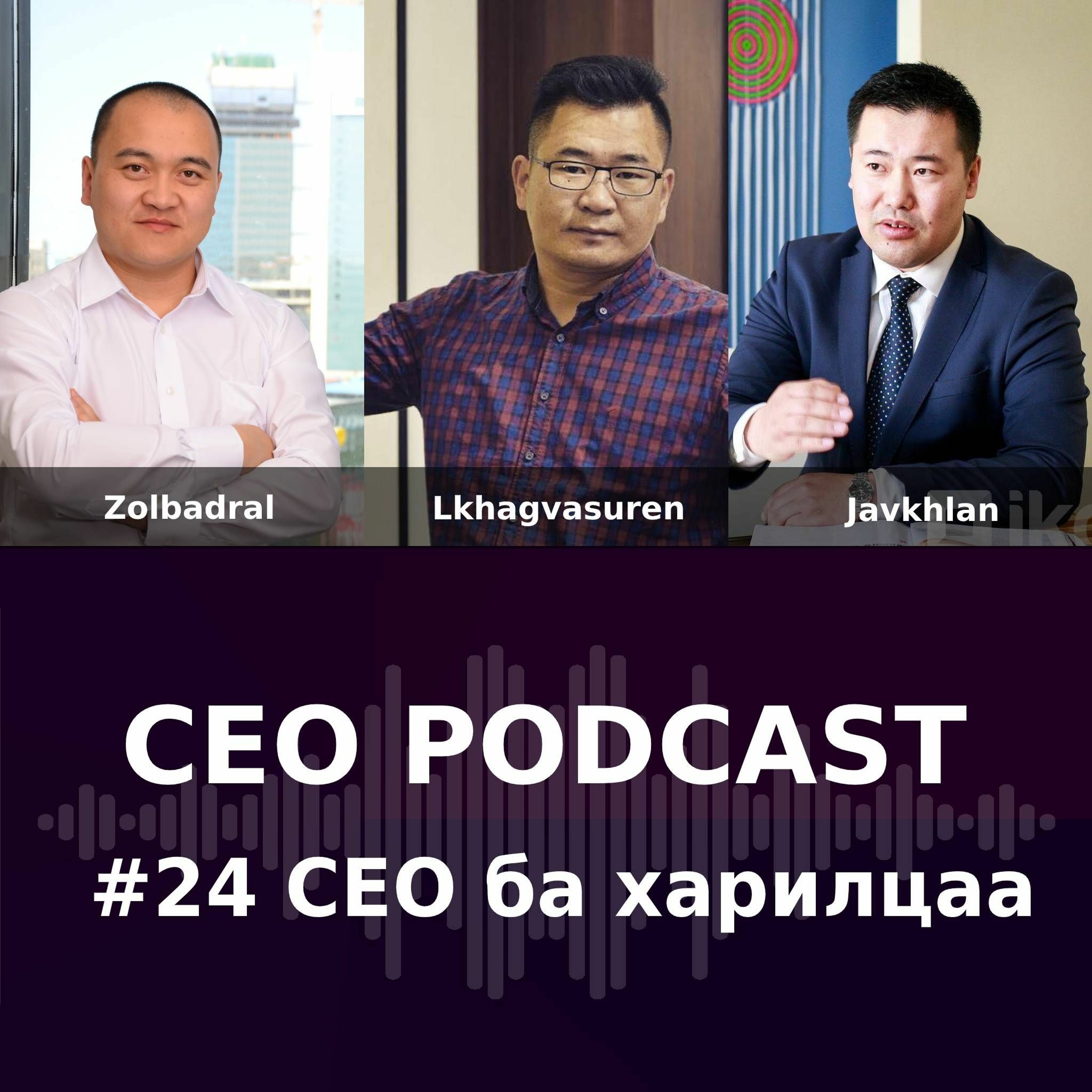 CEO Podcast