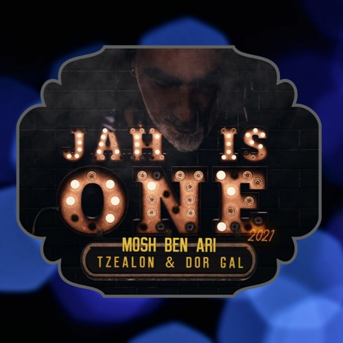 Mosh Ben Ari X Daniel Lubinski & Din Gafni - Jah Is Keriko (DJ Ehud Rath Power Mashup) FREE DOWNLOAD