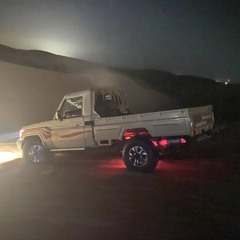‎شقى ء ♪