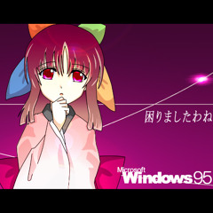 fragmented memories.exe