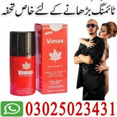 Vimax Delay Spray In Khushab - 0302-5023431 | Super Quick