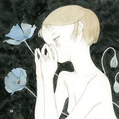 ichiko aoba   lamp for the soul