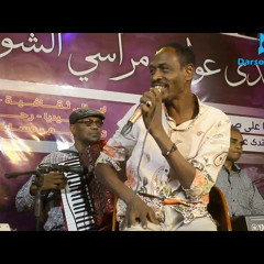 هشام مرحوم حبيبي اكتب لي