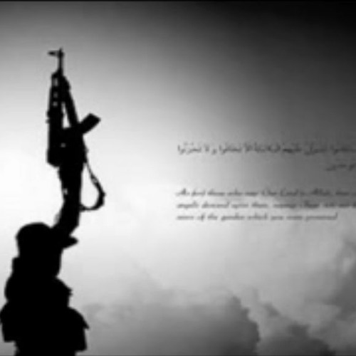 Ya Sahbi samir al bashiri