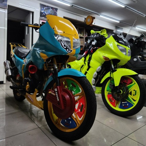 우퍼 뒤지는 플리