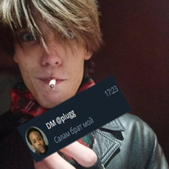 SHADOW FREESTYLE + ХУЛАГУ 3G #FREESCG #FORCE