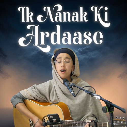 Bibi Gurpreet Kaur - jo tudh bhaavai soee changaa ik naanak kee aradaase - Birmingham May 2023