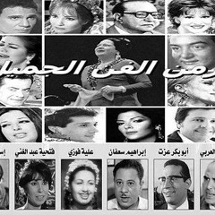التمثيلية الإذاعية׃ أجمل هدية.mp3
