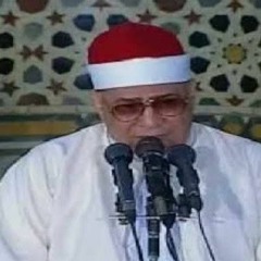 الشيخ محمود صديق المنشاوي  سورة القصص