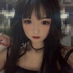 Together, about inn wit Peace