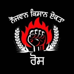 Dhamki - Jaskaran Riar
