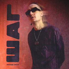 Трап (feat. blago white)