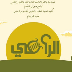 تابوت العهد