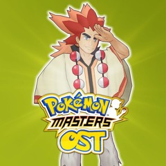 Battle! Alder - Pokemon Masters OST