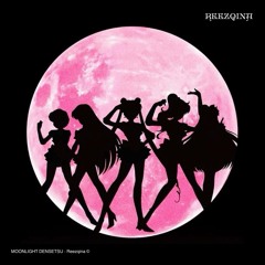Moonlight Densetsu (REEZQINA JERSEYCLUB EDIT) FREE DL
