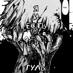 oshihiteu*!