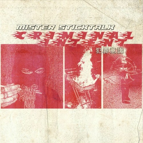 💞 ʍìʂէҽɾ ʂէìçҟէąӀҟ 🙅‍♀️ 𝐂𝐀𝓽Ⓒ𝐡 ε𝔪 ĻⒶĆ𝐤𝔦𝔫 (c𝔩υβ ⓒᗩᗷ 𝐫๓x)💞 [𝐛𝐨𝐠𝐮𝐭𝐮𝐫𝐞]